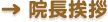 @A