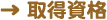 擾i